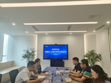 爭分奪秒拼經濟，紅谷灘副區長熊飛率隊赴上海開展網絡交流招商考察