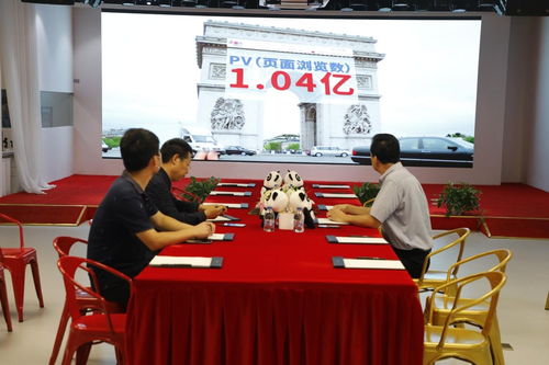 榆林市人民政府駐上海聯(lián)絡(luò)處劉應(yīng)明副主任一行蒞臨中國網(wǎng)·金橋產(chǎn)業(yè)體驗(yàn)中心考察交流