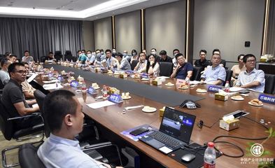 工信部國家工信安全中心人工智能所領(lǐng)導(dǎo)蒞臨同行者公司考察調(diào)研